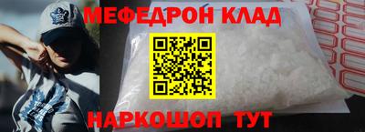 прущие грибы Канаш