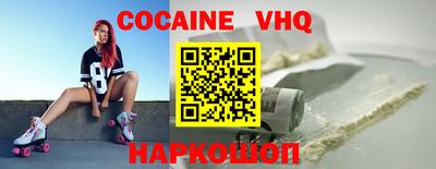 прущие грибы Канаш