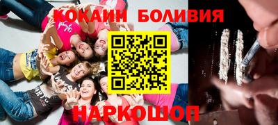 прущие грибы Канаш