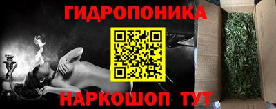 мефедрон VHQ Камышлов