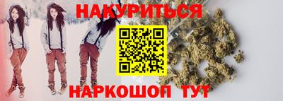 круглые Кандалакша