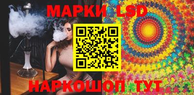 мефедрон VHQ Камышлов