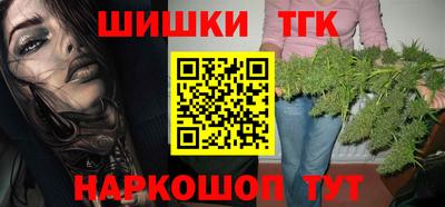 мефедрон VHQ Камышлов