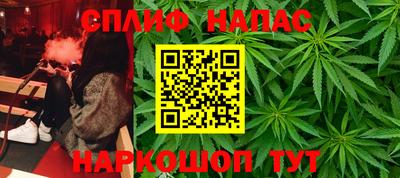 мефедрон VHQ Камышлов
