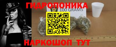 мефедрон VHQ Камышлов