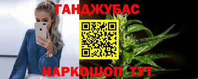 мефедрон VHQ Камышлов