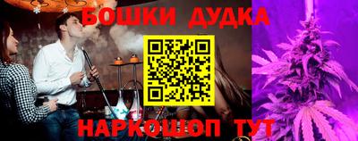 прущие грибы Канаш
