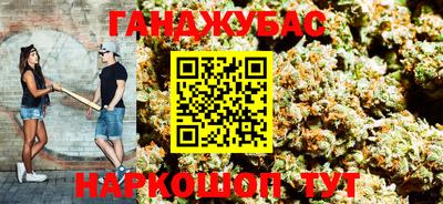 круглые Кандалакша