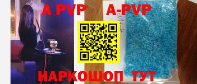 круглые Кандалакша