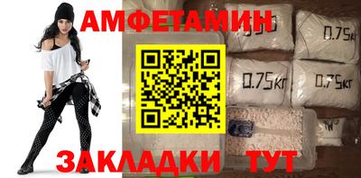 круглые Кандалакша