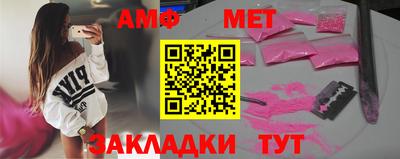 круглые Кандалакша