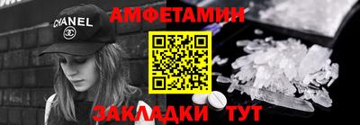 круглые Кандалакша