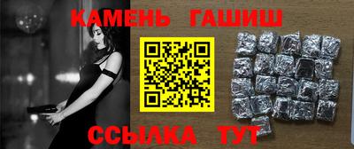 мефедрон VHQ Камышлов